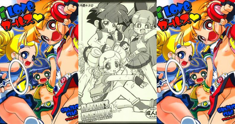 Momoko Akatsutsumi Hentai: Powerpuff Girls Z XXX Erotic Adventures Exposed