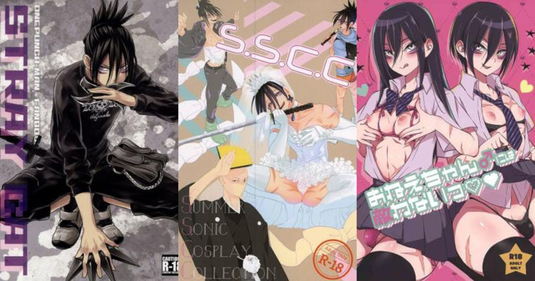 Speed of Sound Sonic Hentai: Yaoi Ninja Orgy in One Punch Man XXX Guide