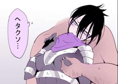 Speed of Sound Sonic Hentai: Yaoi Ninja Orgy in One Punch Man XXX Guide