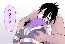 Speed of Sound Sonic Hentai: Yaoi Ninja Orgy in One Punch Man XXX Guide