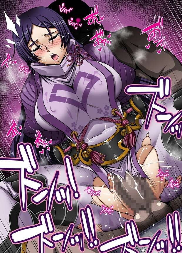 Scathach Hentai Exposed: Fate Grand Order's Erotic Warrior XXX Guide - pic 3