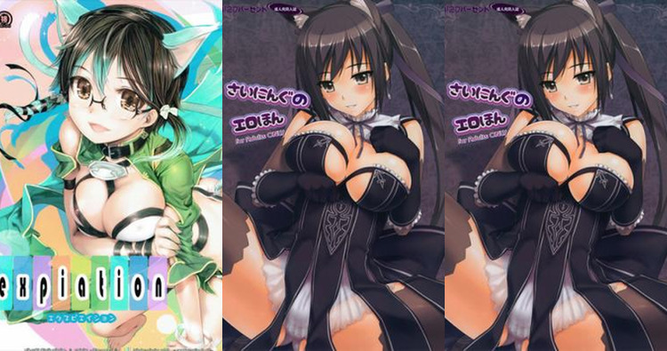 Sakuya Hentai: Erotic Guide to Lewd Parodies from Sword Art Online
