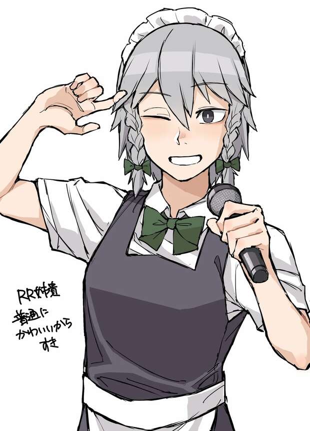 Sakuya Hentai: Erotic Guide to Lewd Parodies from Sword Art Online - pic 1