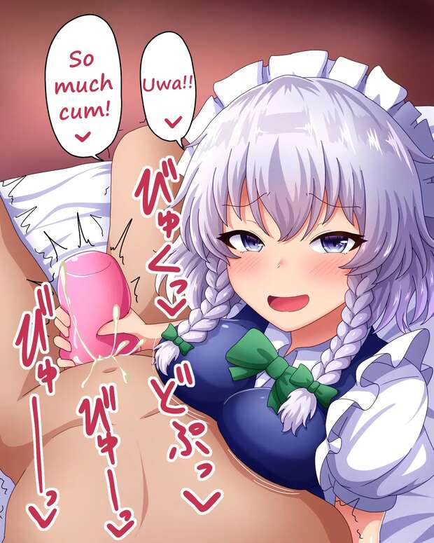 Sakuya Hentai: Erotic Guide to Lewd Parodies from Sword Art Online - pic 7