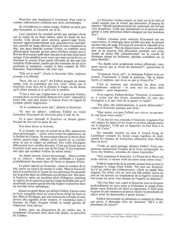 Catherine Hentai Unleashed: Granblue Fantasy Erotic Parody XXX Guide - pic 10