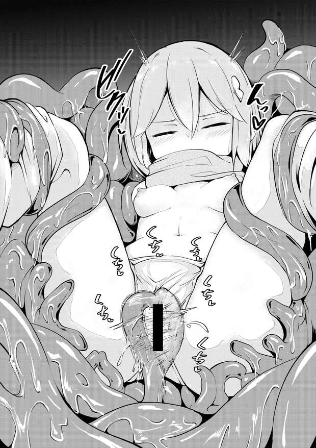 Kei Hentai Unleashed: Erotic Girls und Panzer Parody Guide & XXX Secrets pic 9