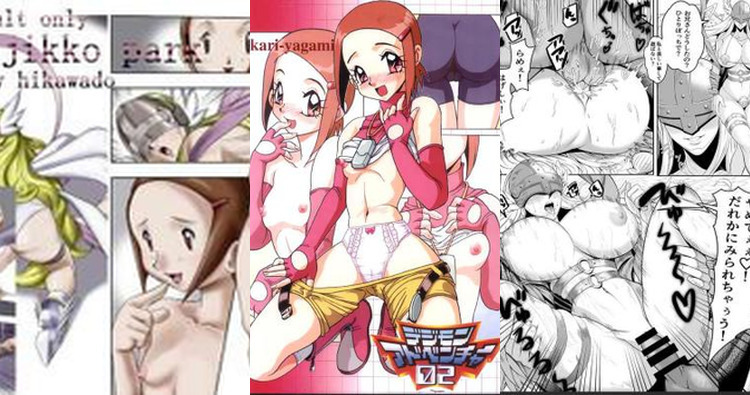 Kari Kamiya Hentai Exposed: Digimon Adventure XXX Parody Guide