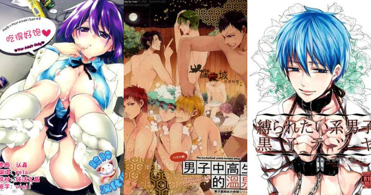 Atsushi Murasakibara Hentai: Yaoi XXX Guide from Kuroko no Basuke