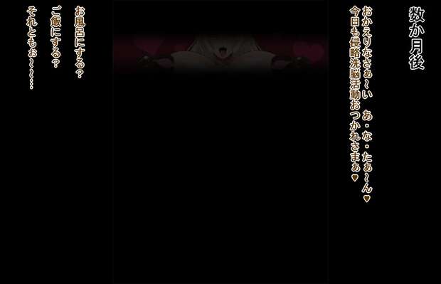 Fine Hentai Exposed: Lewd Twin Princesses from Fushigiboshi no Futagohime - pic 2