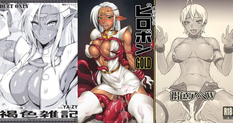 Pirotess Hentai: Dark Elf Seduction & XXX Tales from Record of Lodoss War