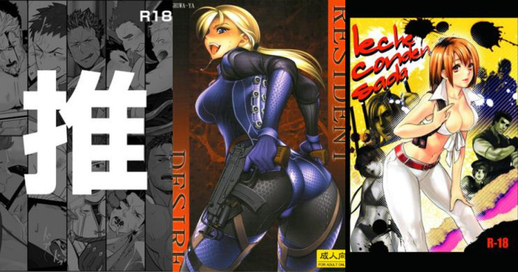 Chris Redfield Hentai Unleashed: Muscular Yaoi in Resident Evil XXX World