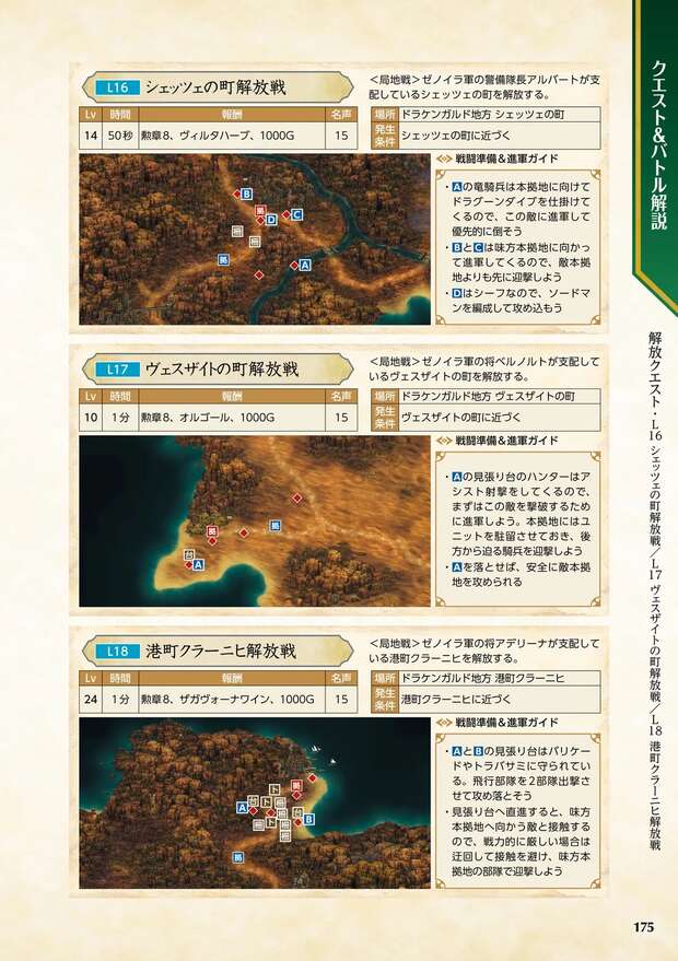 Unicorn Hentai in Azur Lane: XXX Guide to Lolicon Maid Seductions and Nakadashi Ecstasy - pic 2