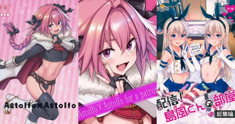 Shimakaze Hentai Guide: Kantai Collection's Erotic Destroyer Secrets & XXX Art