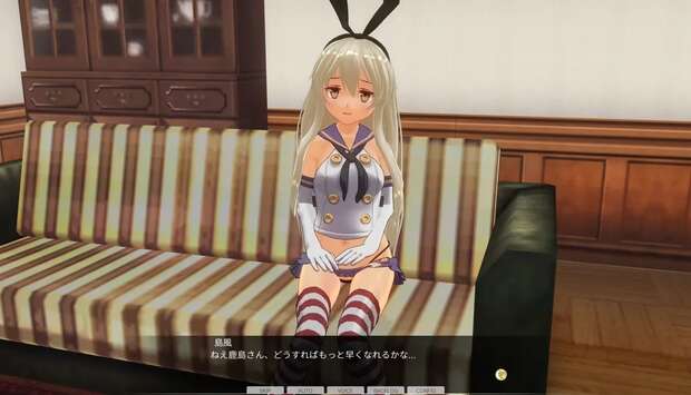Shimakaze Hentai Guide: Kantai Collection's Erotic Destroyer Secrets & XXX Art pic 5