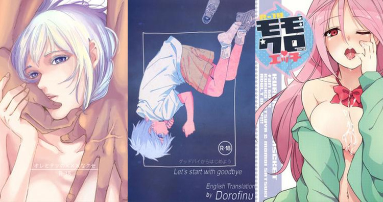 Tetsuya Kuroko Hentai Exposed: Yaoi XXX from Kuroko no Basuke Guide