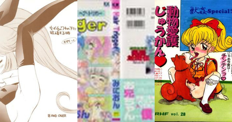 Isami Hanaoka Hentai Uncovered: Erotic Parodies from Tobe Isami and Beyond