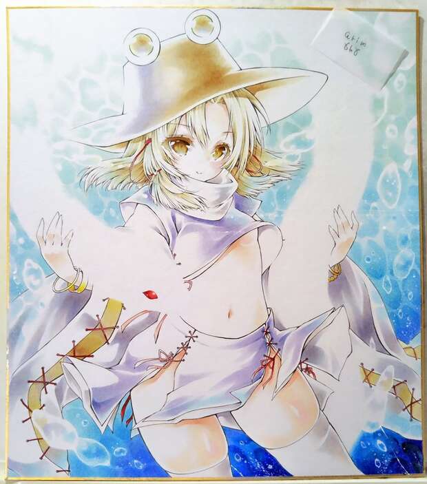 Tenshi Hinanai Hentai: Touhou Project's Celestial Slut in XXX Rapture - pic 4