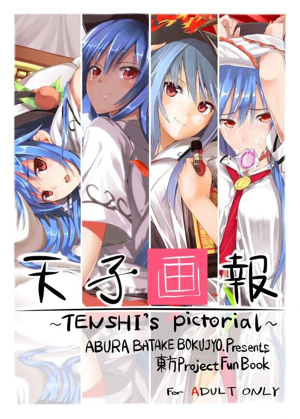 Tenshi Hinanai Hentai: Touhou Project's Celestial Slut in XXX Rapture - pic 7