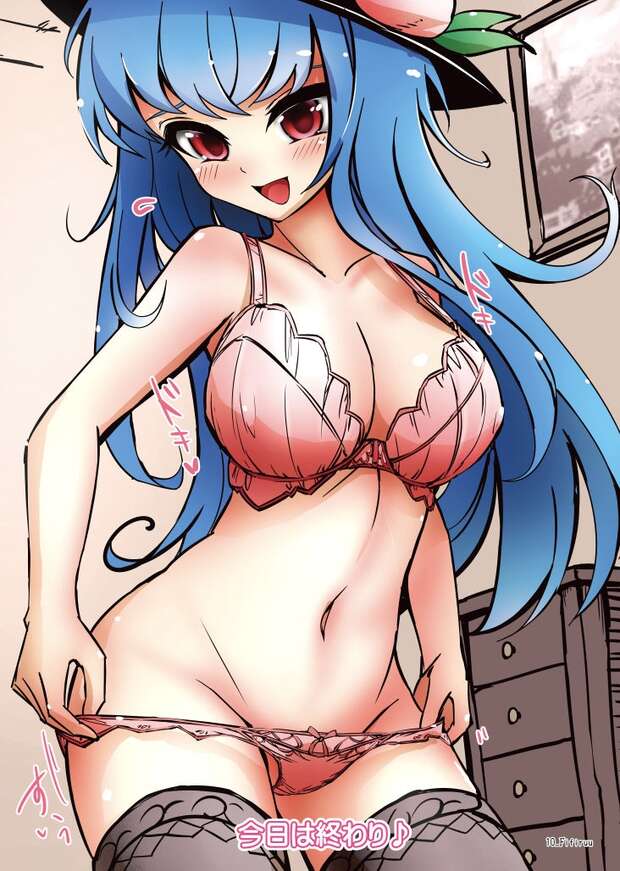 Tenshi Hinanai Hentai: Touhou Project's Celestial Slut in XXX Rapture - pic 9
