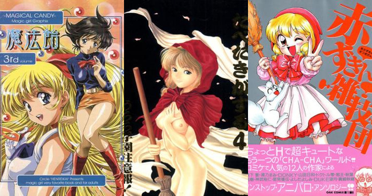 Shiine Hentai Exposed: Lewd Akazukin Cha Cha Parody XXX Adventures Guide