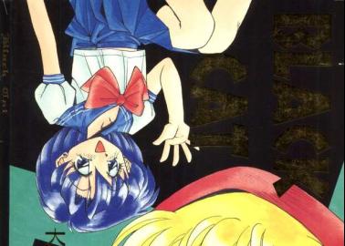 Shiine Hentai Exposed: Lewd Akazukin Cha Cha Parody XXX Adventures Guide