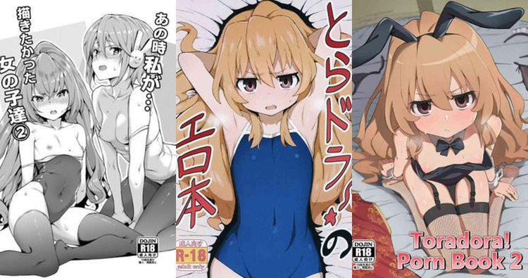 Taiga Aisaka Hentai Exposed: Toradora's Fierce Lolita in Steamy XXX Scenes