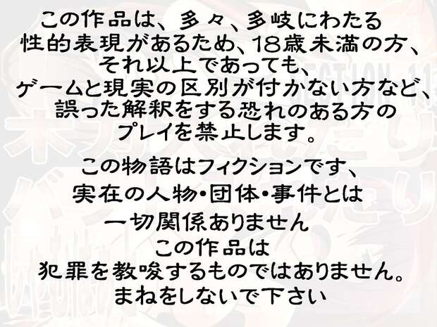 Taiga Aisaka Hentai Exposed: Toradora's Fierce Lolita in Steamy XXX Scenes - pic 7