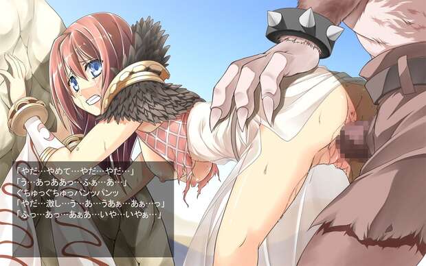 Archbishop Hentai Uncovered: Ragnarok Online Erotic Parodies & XXX Fetishes - pic 2