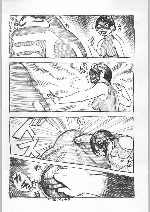 Cammy White Hentai Guide: Street Fighter's Lethal Legs in XXX Ecstasy pic 1