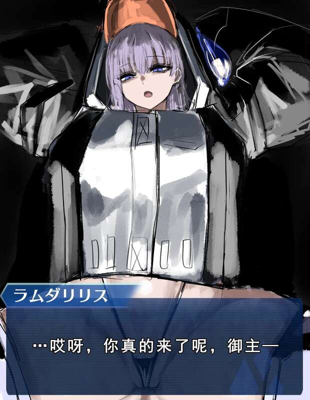 Euryale Hentai Exposed: Fate/Grand Order's Twintail Gorgon XXX Guide - pic 10