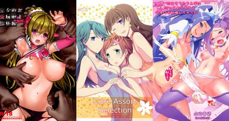 Cure Diamond Hentai: DokiDoki Precure's Lewd Magical Girl Orgy Guide