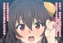 Cure Diamond Hentai: DokiDoki Precure's Lewd Magical Girl Orgy Guide