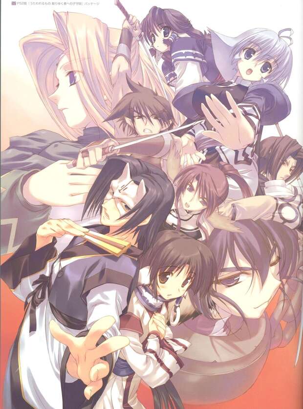 Eruru Hentai Exposed: Ut awarerumono's Lewd Tailjobs, Futanari & Rape Scenes - pic 1