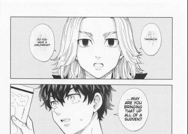 Takemichi Hanagaki Hentai Exposed: Tokyo Revengers Yaoi XXX Guide