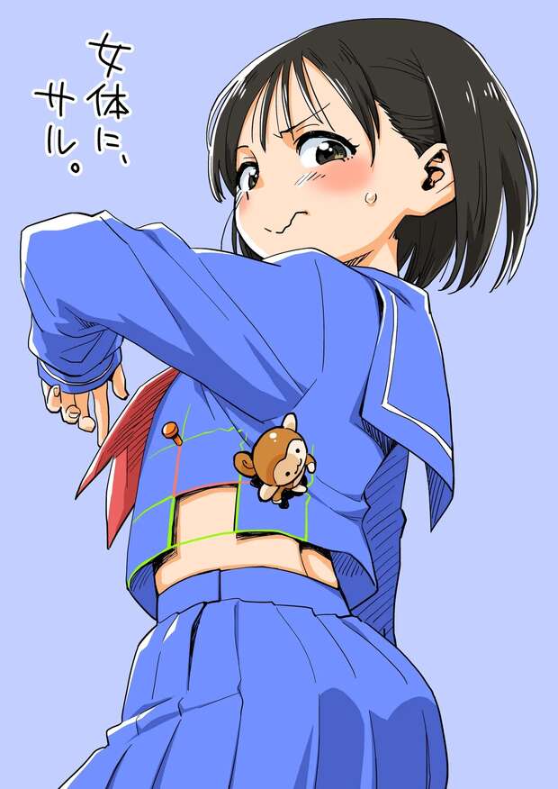 Princess Devilotte De Deathsatan Ix Hentai: Cyberbots Lewd Legacy & XXX Secrets - pic 1