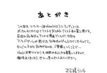 Princess Devilotte De Deathsatan Ix Hentai: Cyberbots Lewd Legacy & XXX Secrets