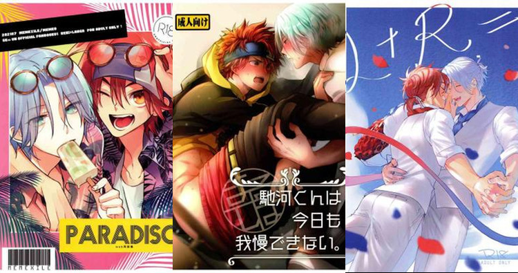 Langa Hasegawa Hentai Guide: Yaoi Anal & Ahegao in Sk8 the Infinity XXX