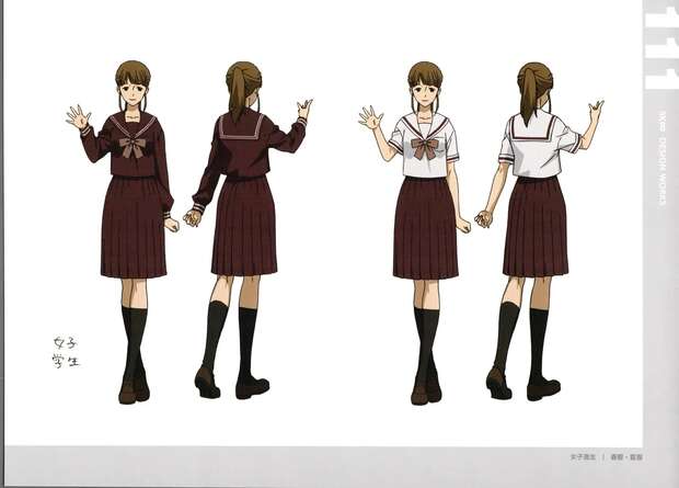 Langa Hasegawa Hentai Guide: Yaoi Anal & Ahegao in Sk8 the Infinity XXX pic 3