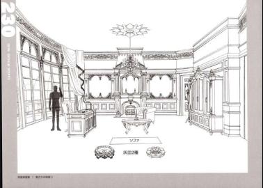 Langa Hasegawa Hentai Guide: Yaoi Anal & Ahegao in Sk8 the Infinity XXX