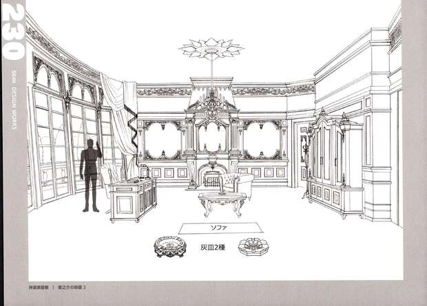 Langa Hasegawa Hentai Guide: Yaoi Anal & Ahegao in Sk8 the Infinity XXX pic 4