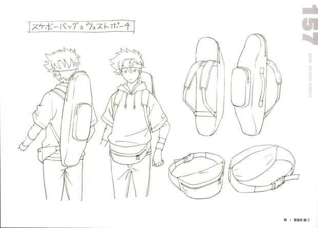 Langa Hasegawa Hentai Guide: Yaoi Anal & Ahegao in Sk8 the Infinity XXX pic 9