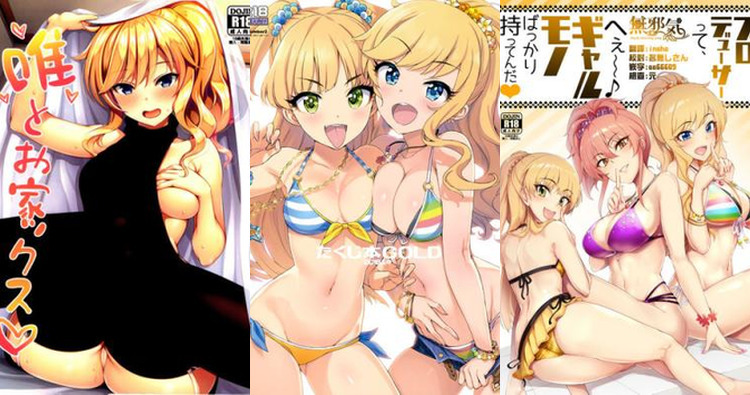 Yui Ootsuki Hentai: Idolmaster's Bikini Harem XXX Guide & Lewd Secrets