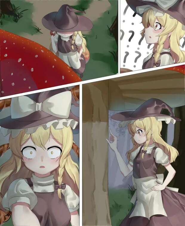 Marisa Kirisame Hentai Exposed: Touhou Project Witch's XXX Magic & Ecstasy - pic 8