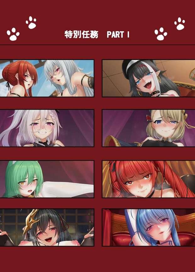 Graf Zeppelin Hentai: Azur Lane's Seductive Battleship XXX Adventures - pic 7