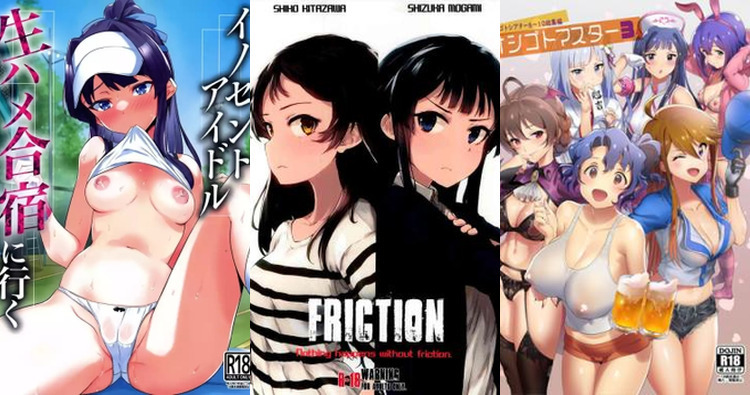 Shizuka Mogami Hentai Exposed: Idolmaster XXX Scenes, Blowjobs & Group Ecstasy