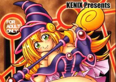 Yugi Mutou Hentai: Lewd Yu-Gi-Oh Secrets, XXX Duels & Erotic Fan Service