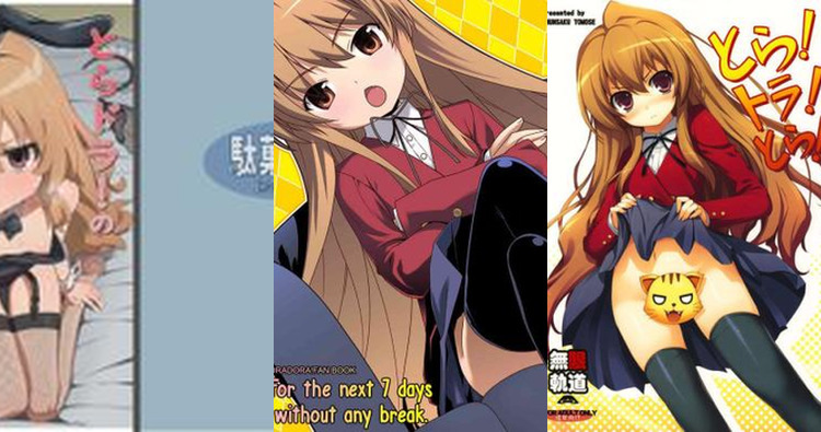 Ryuuji Takasu Hentai Exposed: Toradora's Wild XXX Parody Adventures