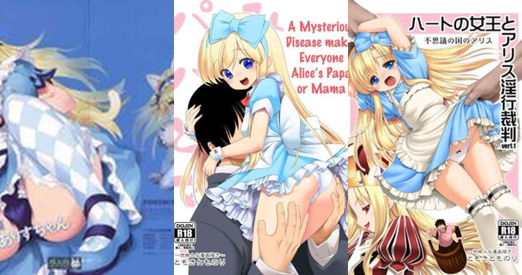 Alice Liddell Hentai Exposed: Wonderland Parody XXX Guide & Erotic Secrets