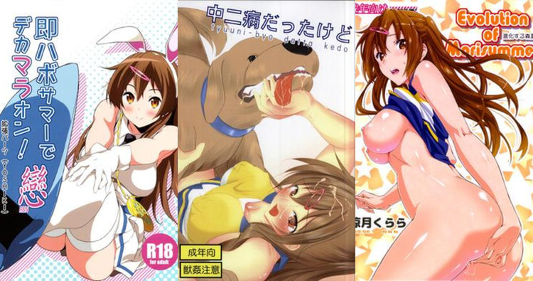 Shinka Nibutani Hentai Exposed: Chuunibyou's Erotic Schoolgirl Secrets