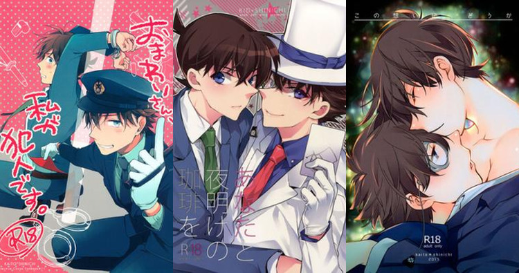 Kaito Kuroba Hentai Uncovered: Yaoi Bondage in Detective Conan XXX Guide